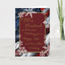 Search for our troops christmas cards Patriotic