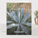 Search for plant Gardening