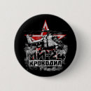 Search for mis buttons Military