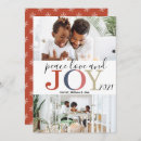 Recherche de amour joie paix vœux cartes 2 photo