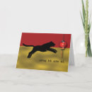 Search for red lanterns cards Tiger