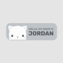 Recherche de chaton bureau fournitures Pour enfants