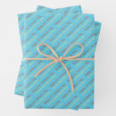 Search for fathers day wrapping paper Cute