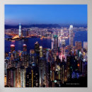 Search for hong kong posters Cityscape