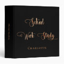 Search for homework binders Black