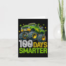 Recherche de png cartes postales De fin d'école