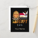Search for pharaoh postcards Africa