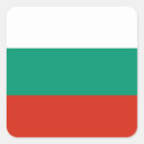 Recherche de drapeau bulgare autocollants Drapeau de la bulgarie