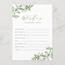 Search for bride 4x6 invitations Watercolor