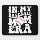 Search for baseball mum mousepads Retro