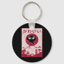 Search for teen boys keychains Kawaii