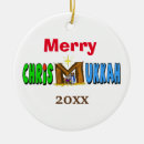 Search for chrismukkah ornaments Jewish