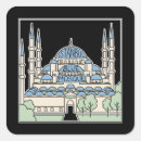 Search for no mosque stickers Skyline