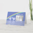 Search for happy 60th anniversary cards 60 years