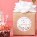 Recherche de chiot autocollants Fête du chiot