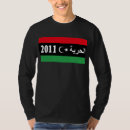 Search for libya flag Tripoli