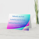 Search for christian quotes cards Scripture