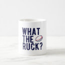 Search for rugby ball mugs Player