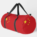 Recherche de pékin messenger sacs Jaune