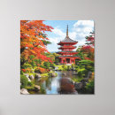 Search for pagoda canvas prints Japan