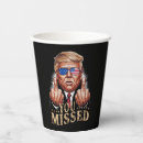 Search for donald trump party supplies 2025