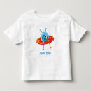 Recherche de ufo bébé vêtements Dessin
