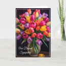 Recherche de messages chrétiens vœux cartes Sympathie