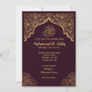 Recherche de aqeeqa invitations Musulman