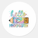Search for kindergarten teacher appreciation stickers Best teacher ever