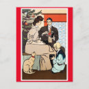 Recherche de edward cartes postales Vintage