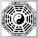 Search for taoism posters Yin and yang