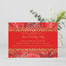 Search for silver and gold christmas invitations Stylish