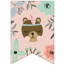 Search for camping bunting flags Happy birthday