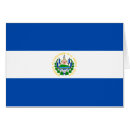 Recherche de el vœux cartes Salvadorien