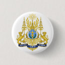 Recherche de royaume badges Armoiries