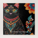 Recherche de motif complexe puzzles Motifs complexes