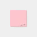 Search for monogram reminders To do list