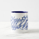 Search for happy hanukkah mugs David