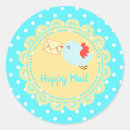 Search for delivering stickers Yellow