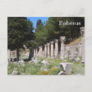 Search for efes Ephesus