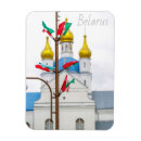 Recherche de orthodoxe magnets Église