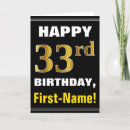 Recherche de 33 ans s anniversaire cartes Toute personne