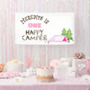 Search for birthday party decor For kids