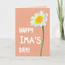 Search for jewish holiday cards Judaica