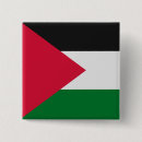 Search for palestine buttons Green