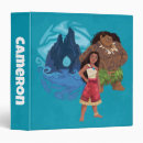 Search for maui binders Moana