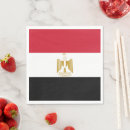Recherche de égypte serviettes Caire