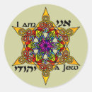 Search for jews stickers Judaism