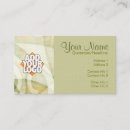 Search for flow business cards Feminine