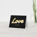 Recherche de éclairage vœux cartes Invités